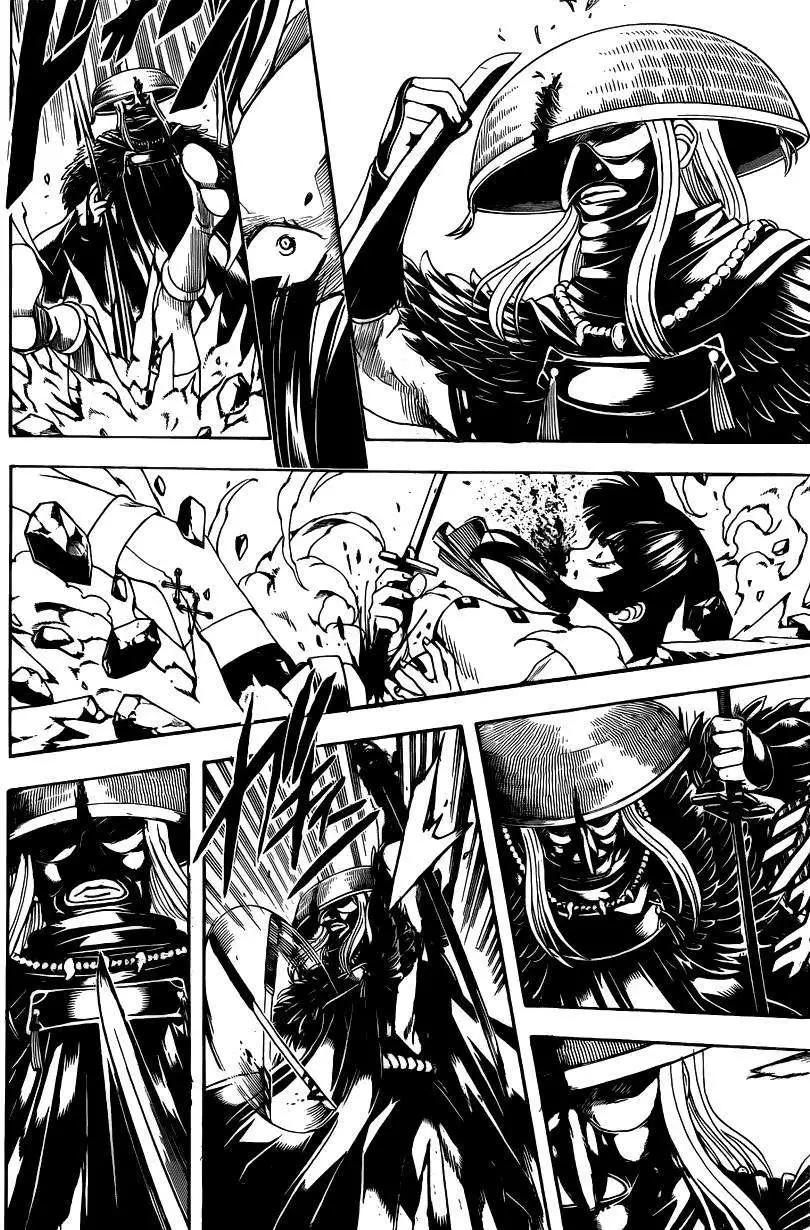 銀魂Gintama - 第542回 - 2