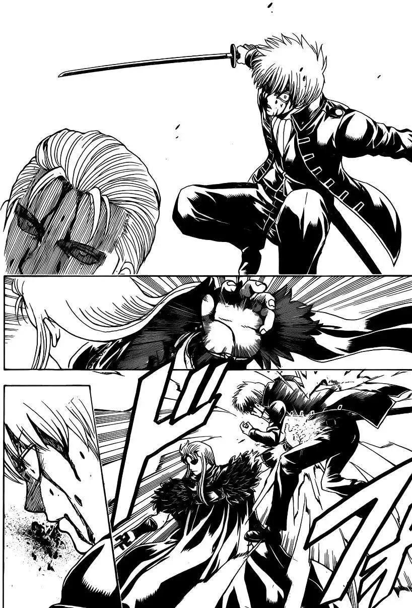 銀魂Gintama - 第544回 - 3
