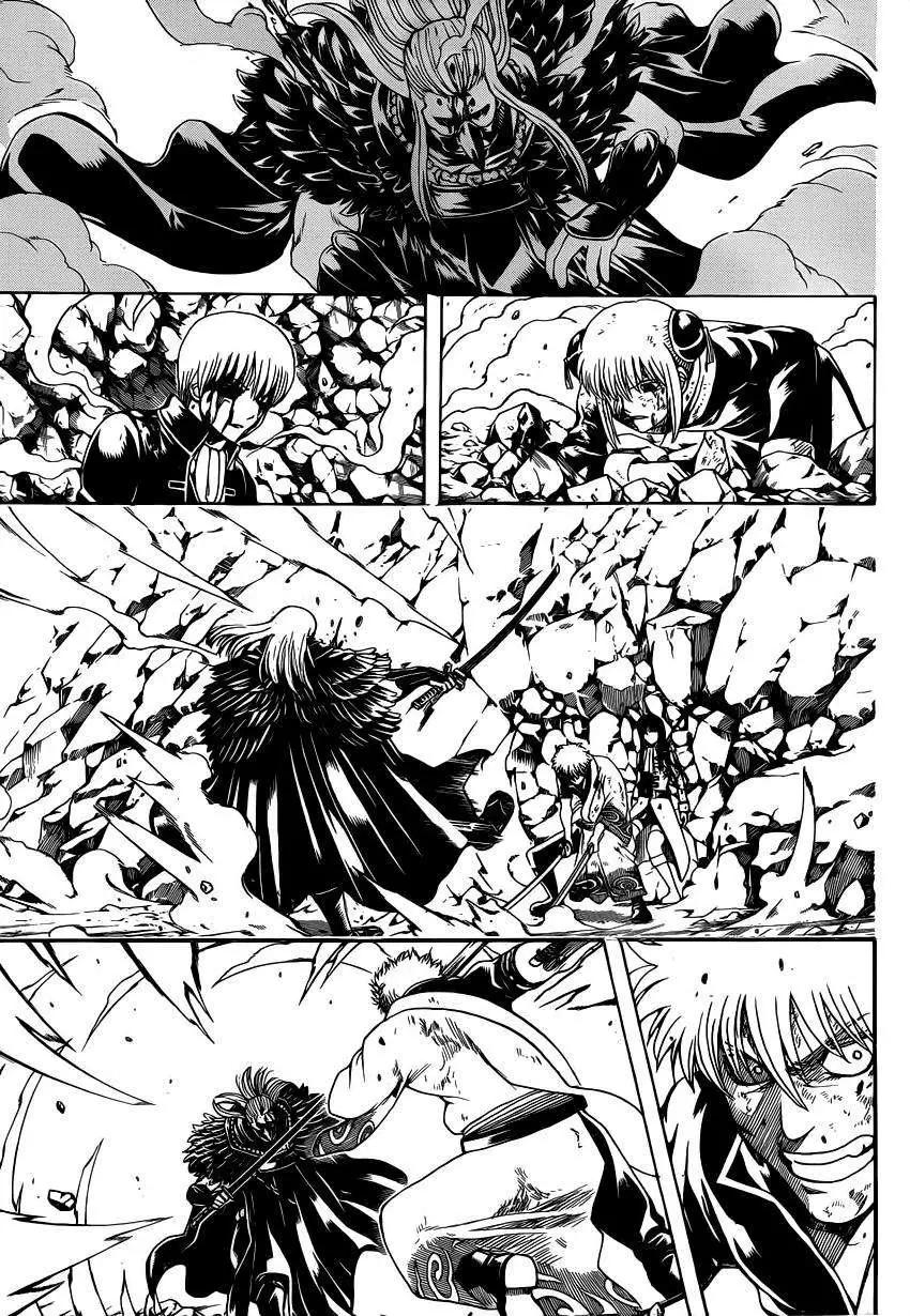 銀魂Gintama - 第544回 - 4