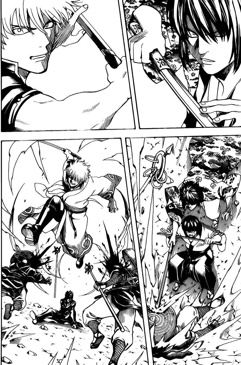 銀魂Gintama - 第573回 十年 - 2