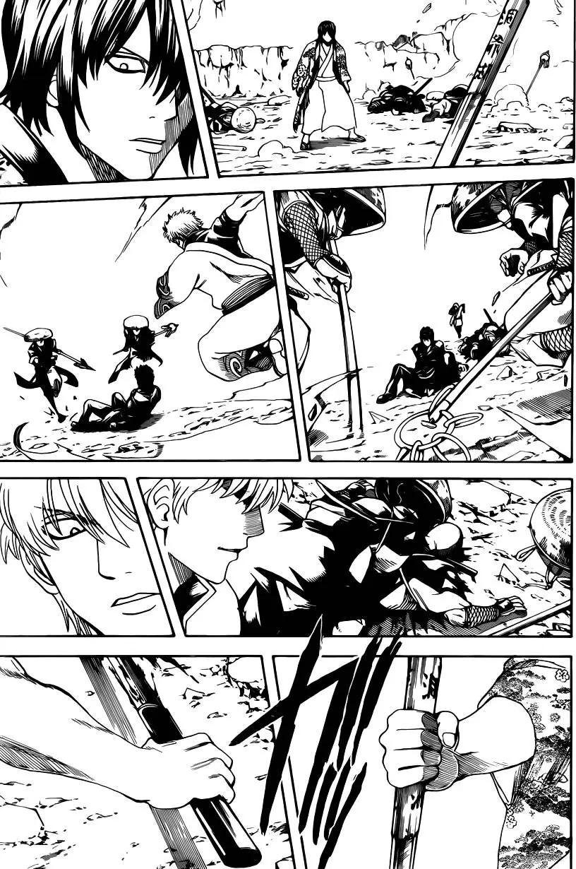 銀魂Gintama - 第573回 十年 - 1