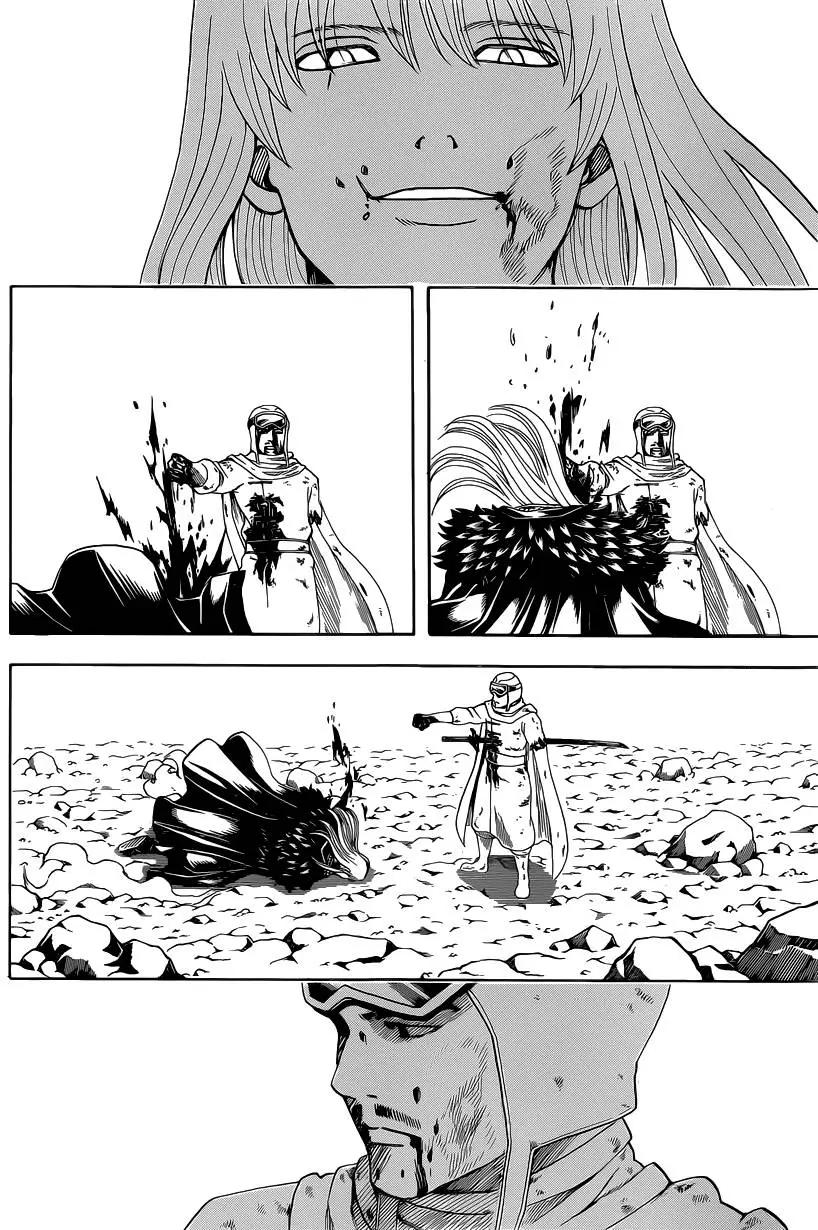 銀魂Gintama - 第583回 右臂 - 4