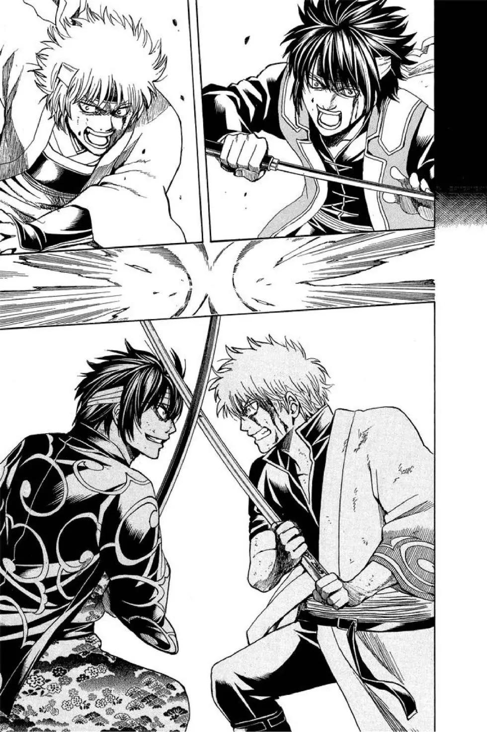 銀魂Gintama - 第58卷(1/4) - 3