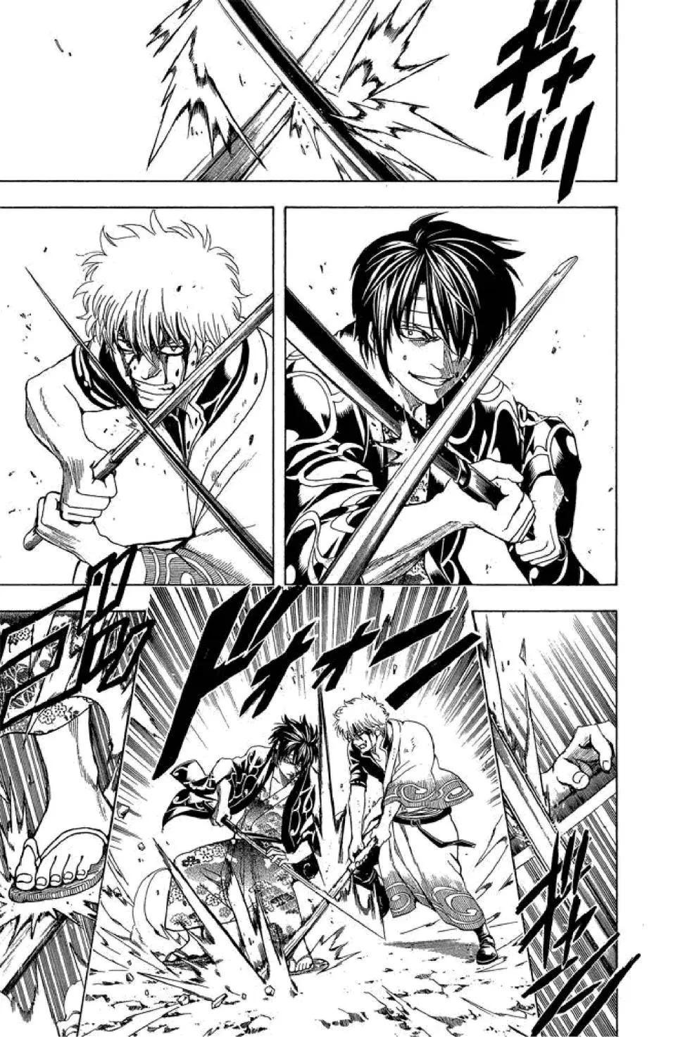 銀魂Gintama - 第58卷(1/4) - 5