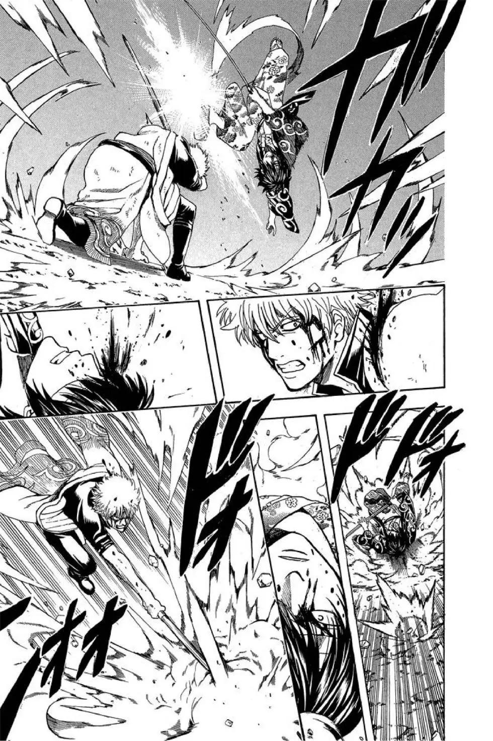 銀魂Gintama - 第58卷(1/4) - 7