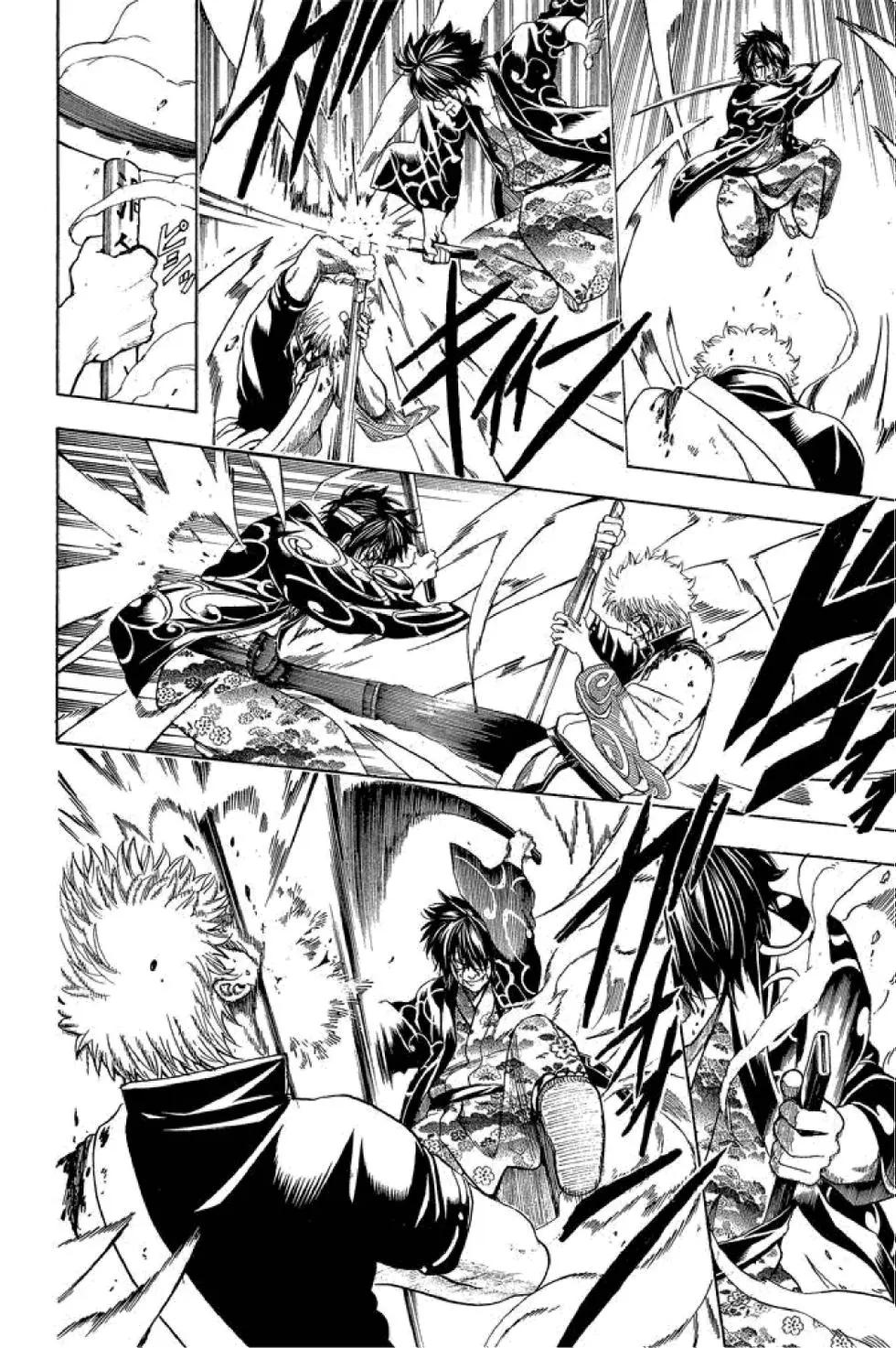 銀魂Gintama - 第58卷(1/4) - 8