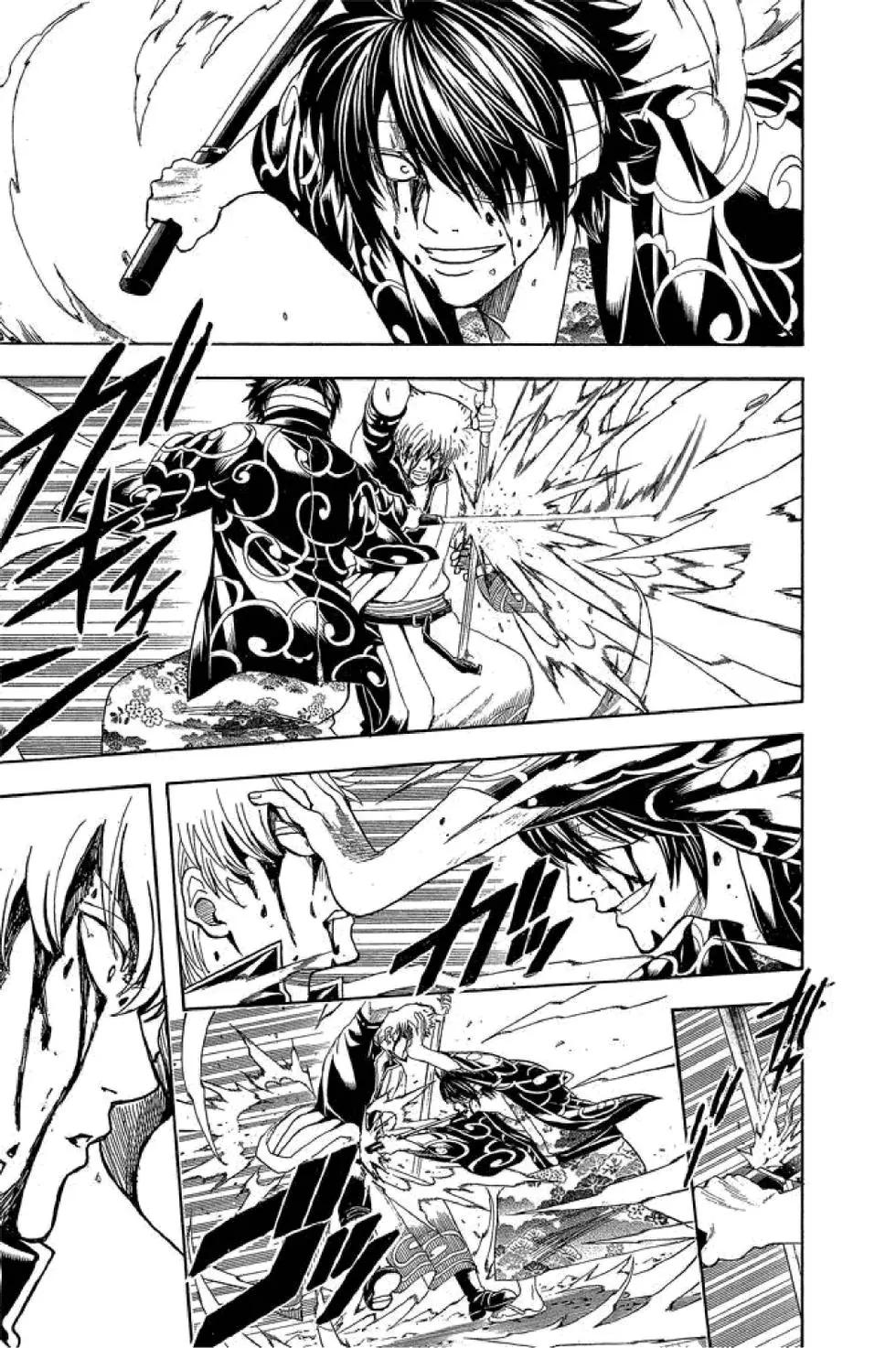 銀魂Gintama - 第58卷(1/4) - 5