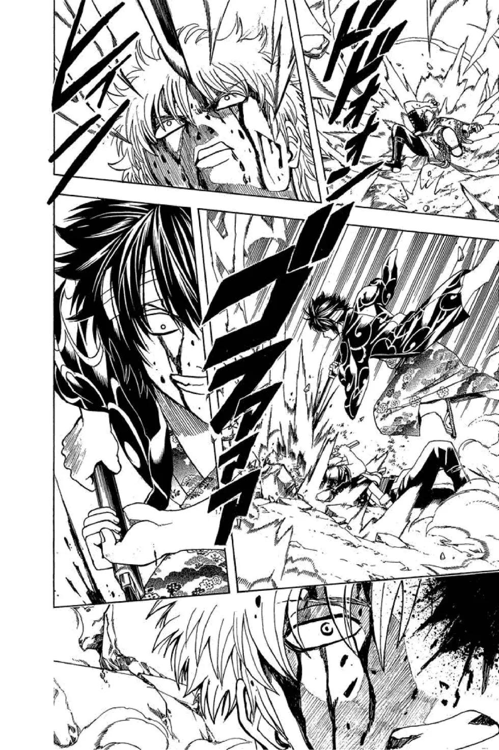 銀魂Gintama - 第58卷(1/4) - 6