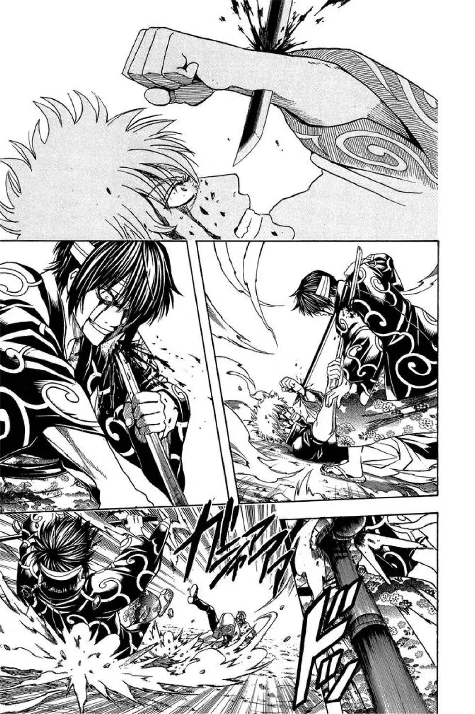 銀魂Gintama - 第58卷(1/4) - 7