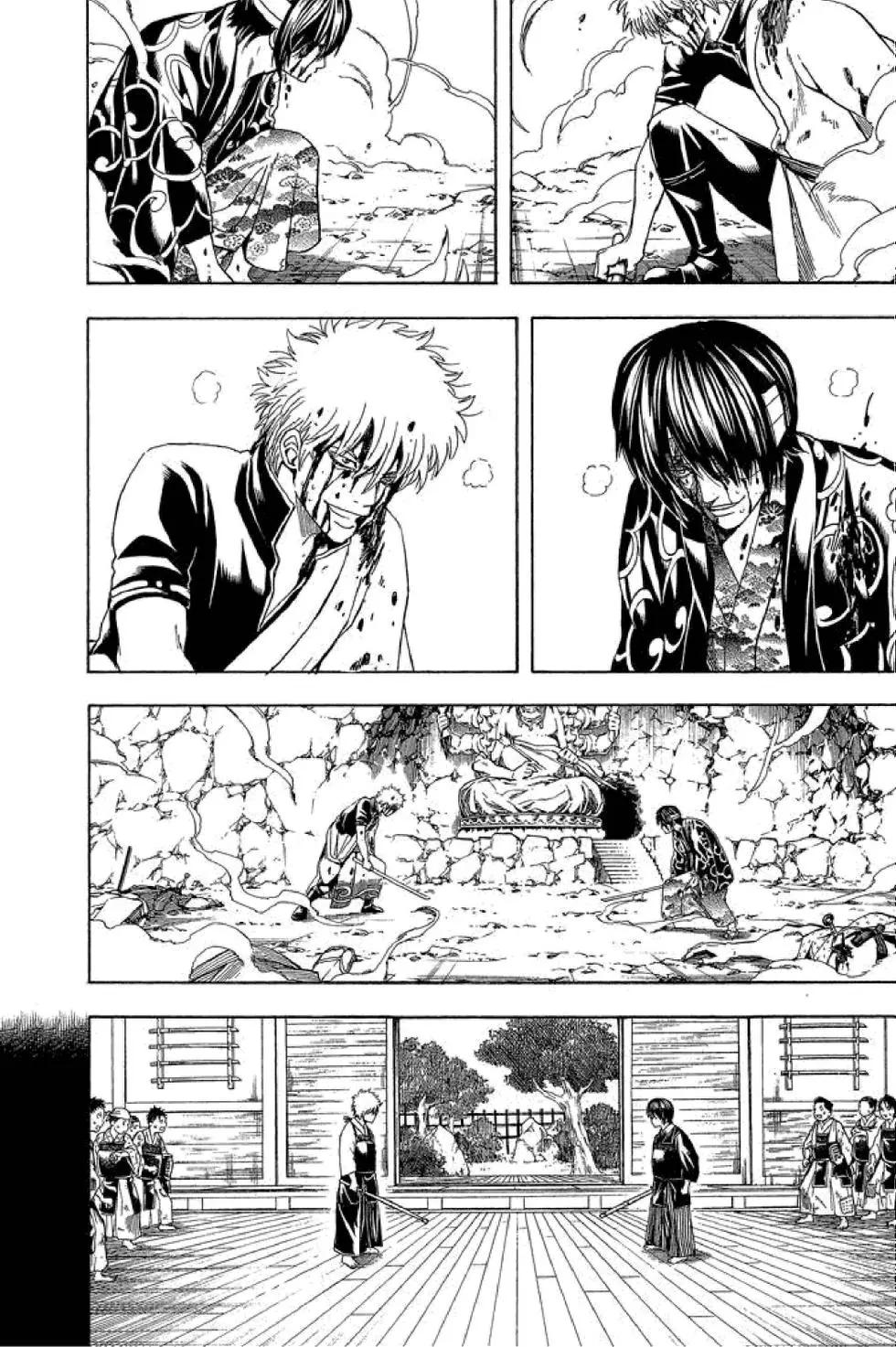 銀魂Gintama - 第58卷(1/4) - 8