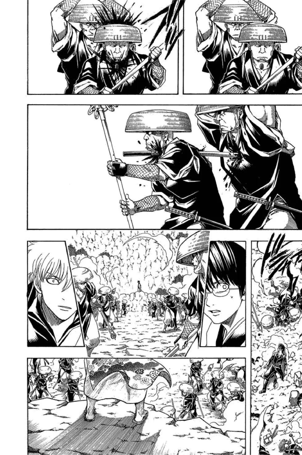 銀魂Gintama - 第64卷(1/4) - 2