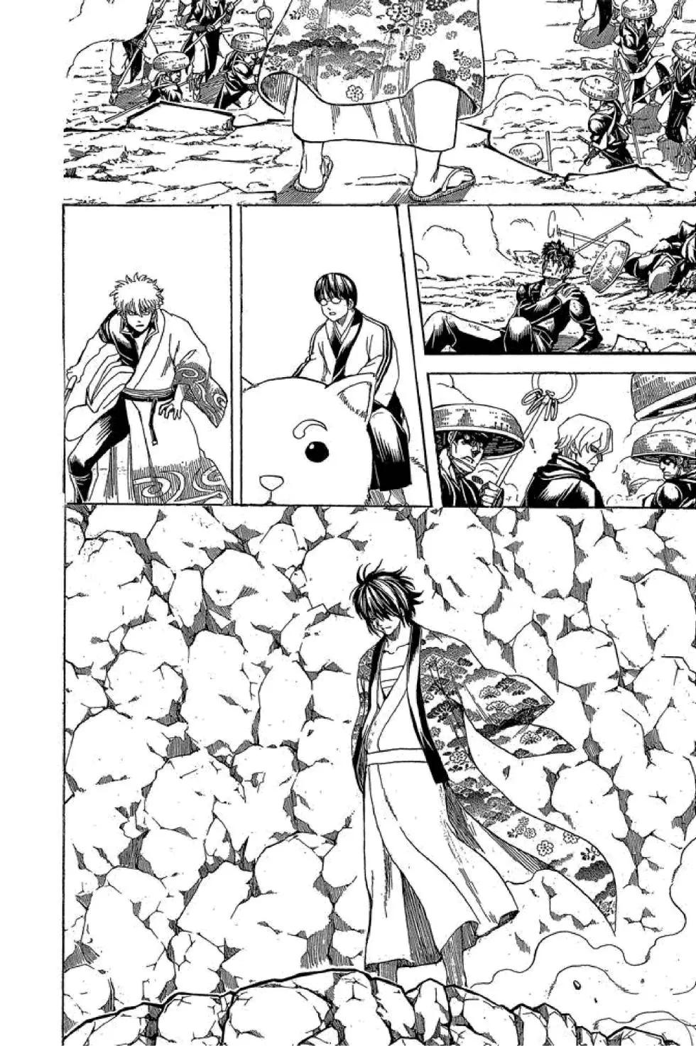 銀魂Gintama - 第64卷(1/4) - 8
