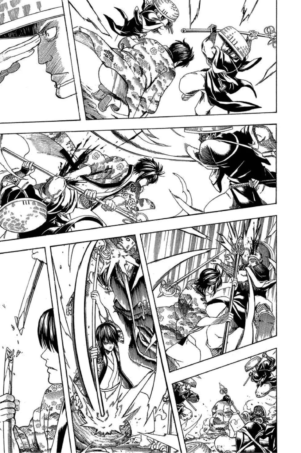銀魂Gintama - 第64卷(1/4) - 3