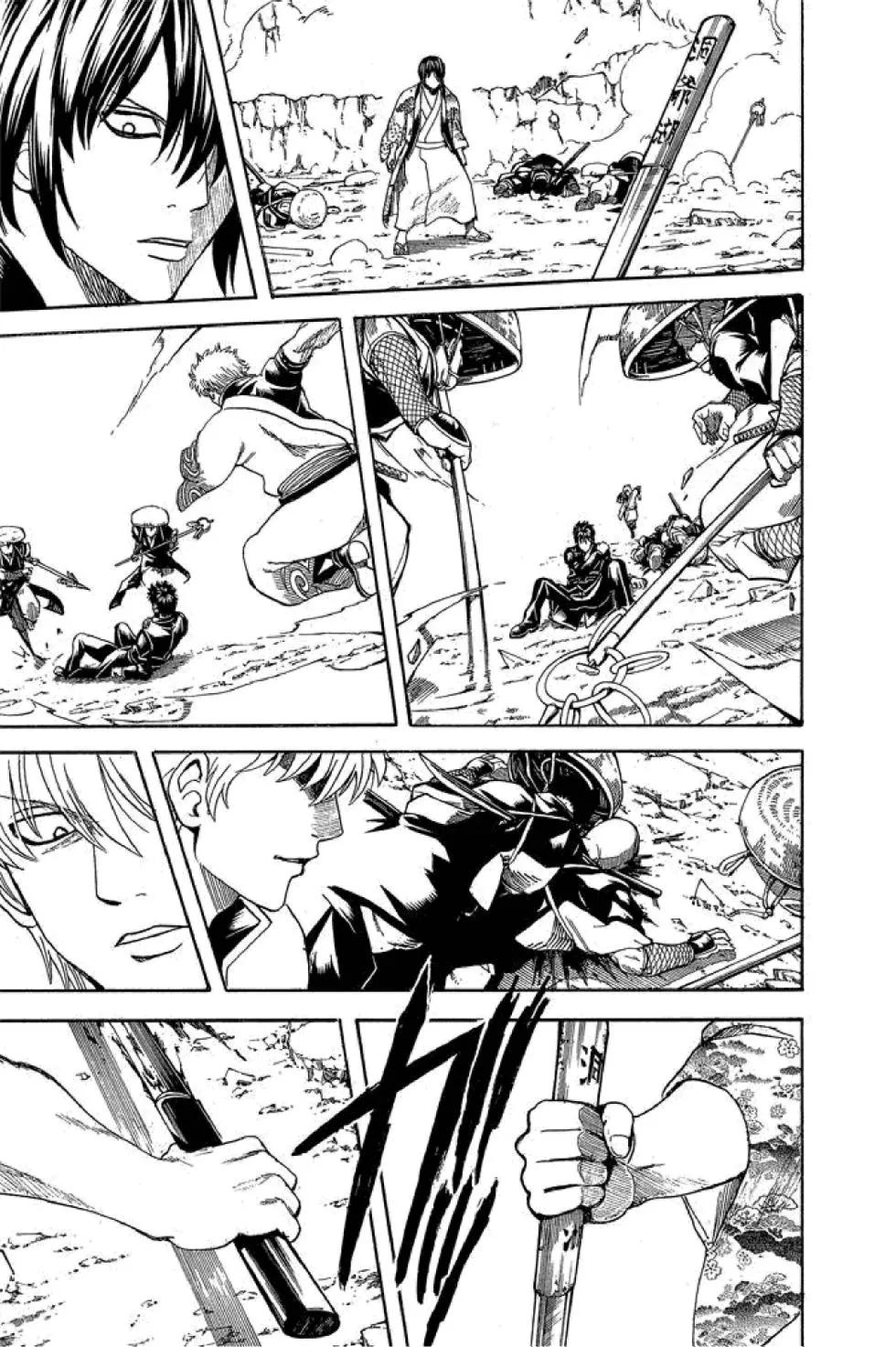 銀魂Gintama - 第64卷(1/4) - 5
