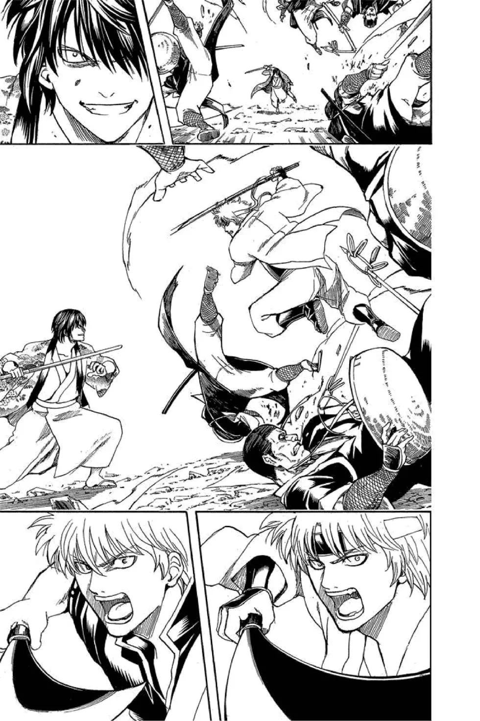 銀魂Gintama - 第64卷(1/4) - 3