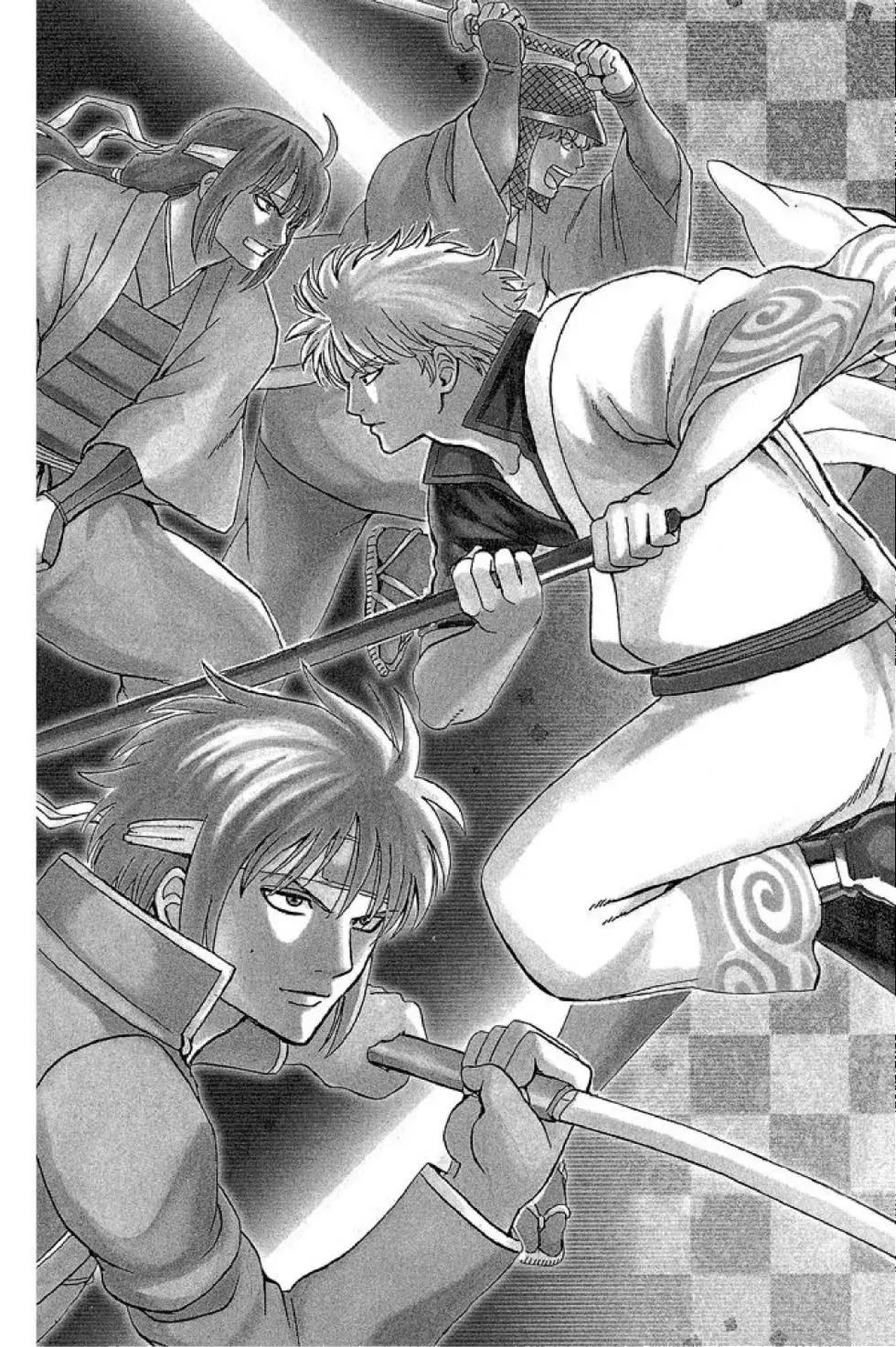 銀魂Gintama - 第64卷(1/4) - 1
