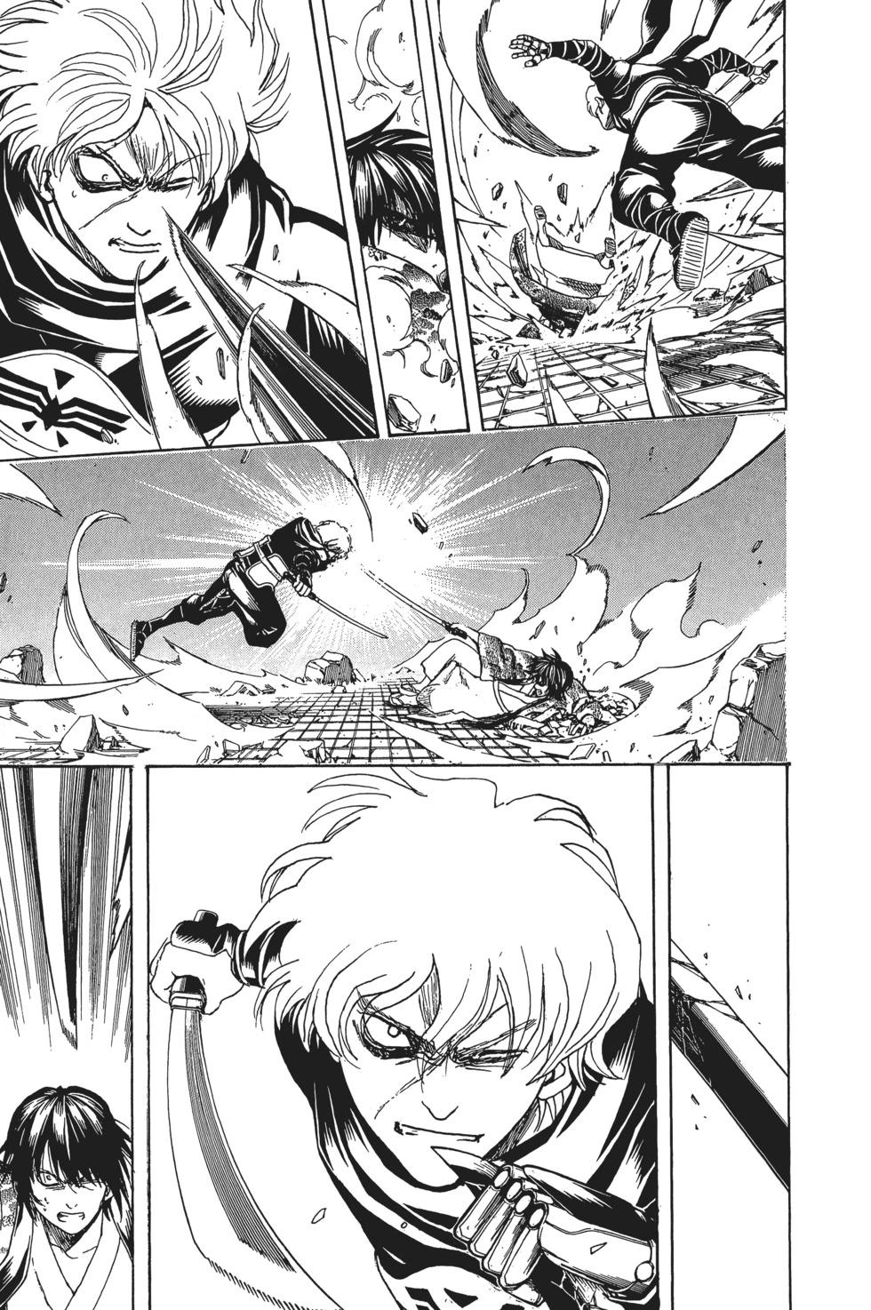 銀魂Gintama - 電子版66(1/4) - 7