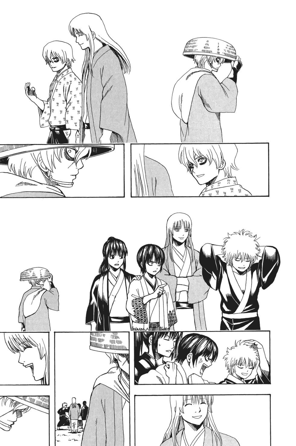 銀魂Gintama - 電子版66(1/4) - 5