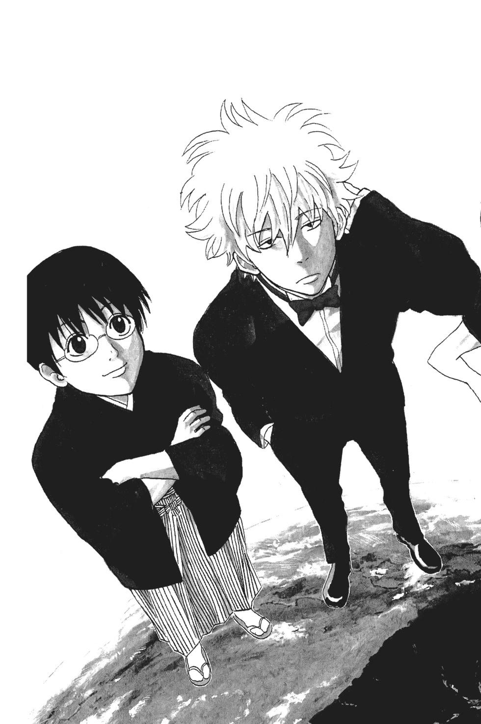 銀魂Gintama - 電子版11(1/4) - 1