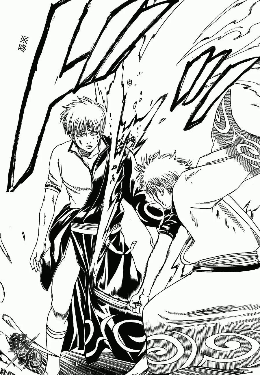 銀魂Gintama - 第379回 - 2