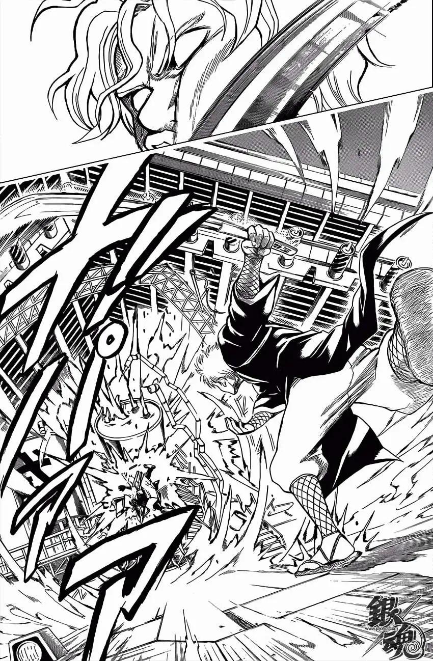 銀魂Gintama - 第395回 - 1