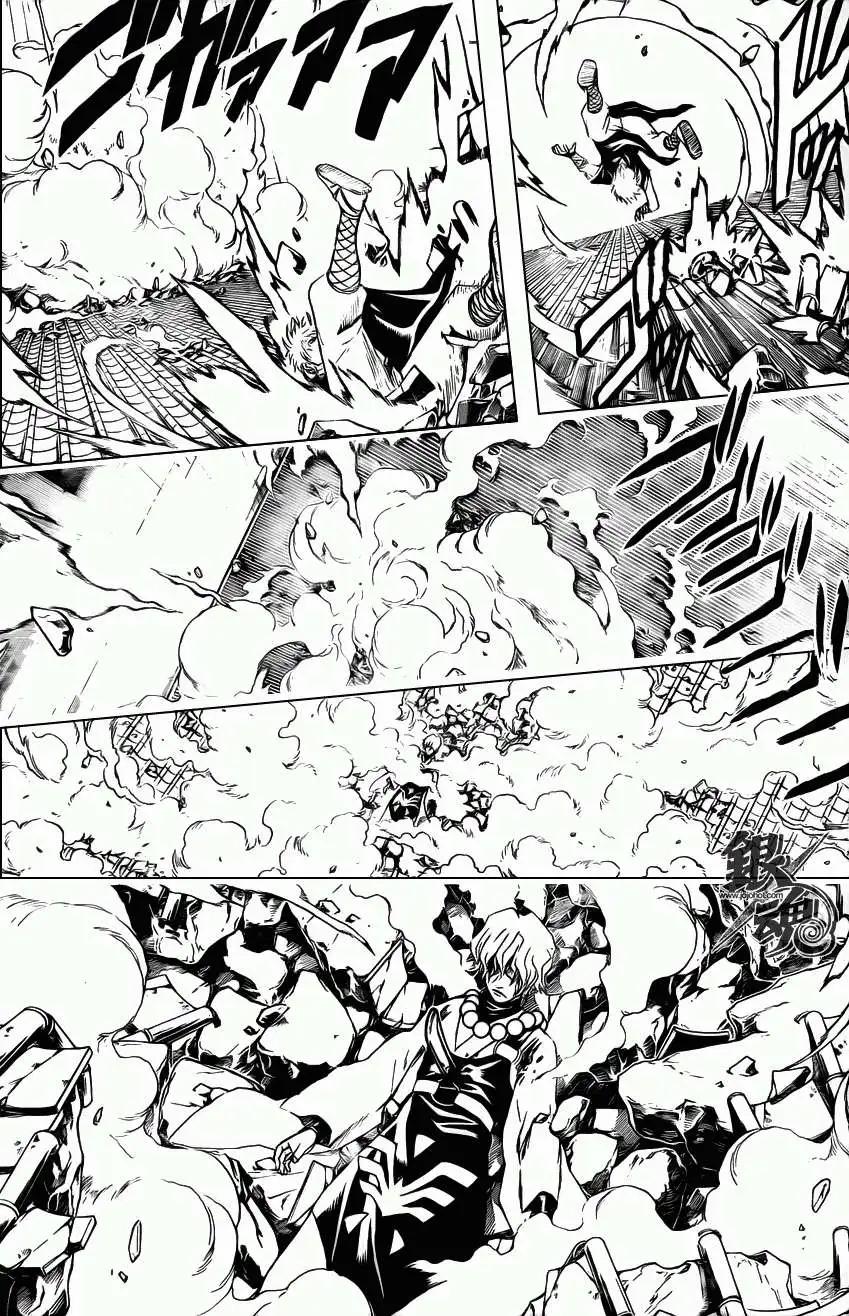 銀魂Gintama - 第397回 - 1