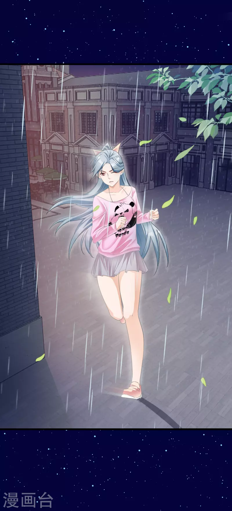 第12话 落跑小妹-第14话