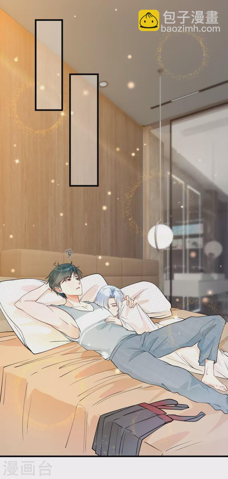 第34话 磨人的小可爱-第36话