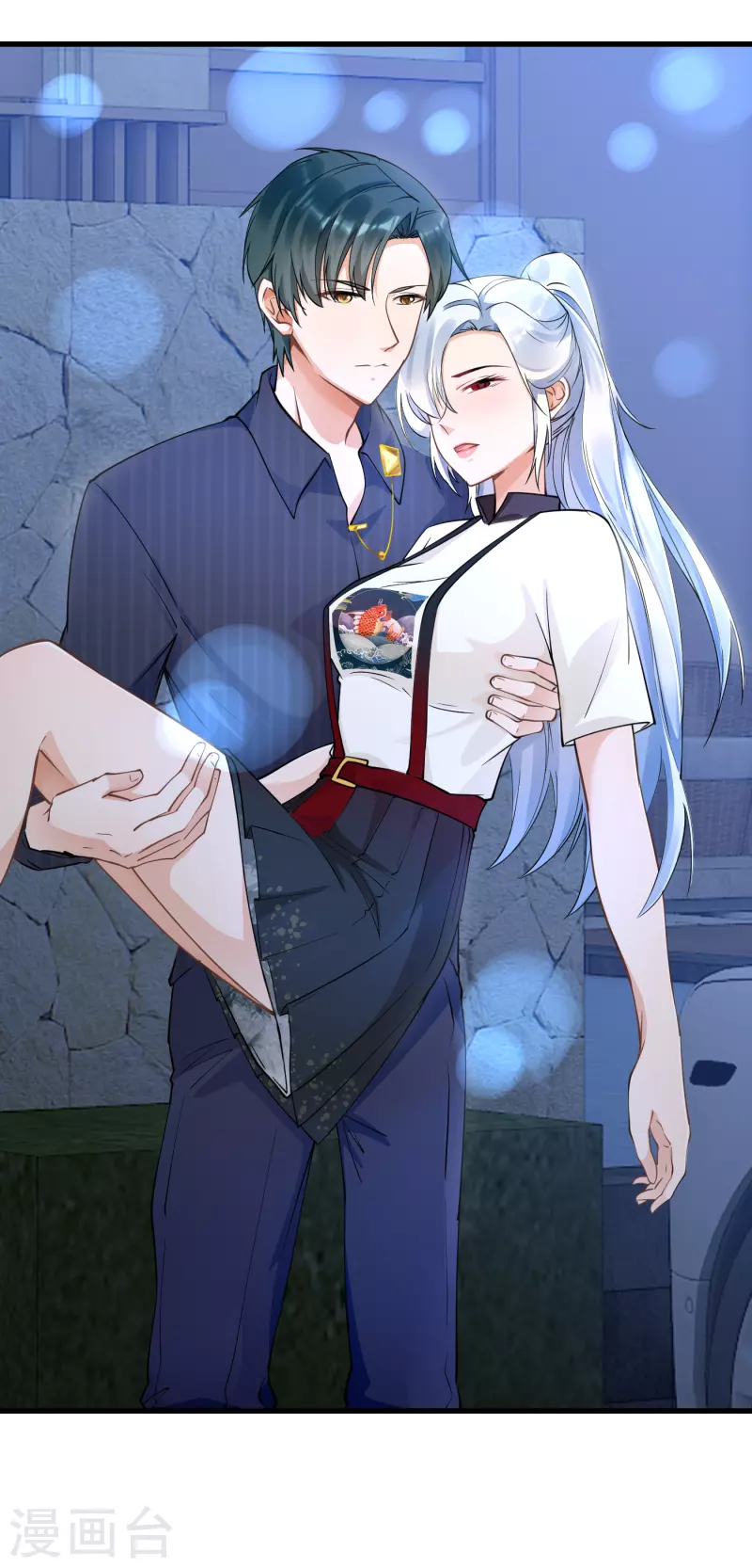 第34话 磨人的小可爱-第36话