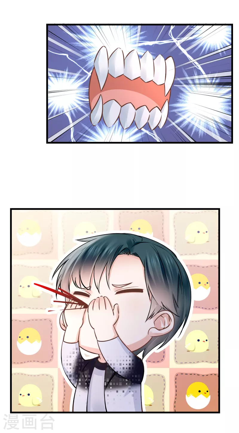 第50话 你可别乱来！-第52话