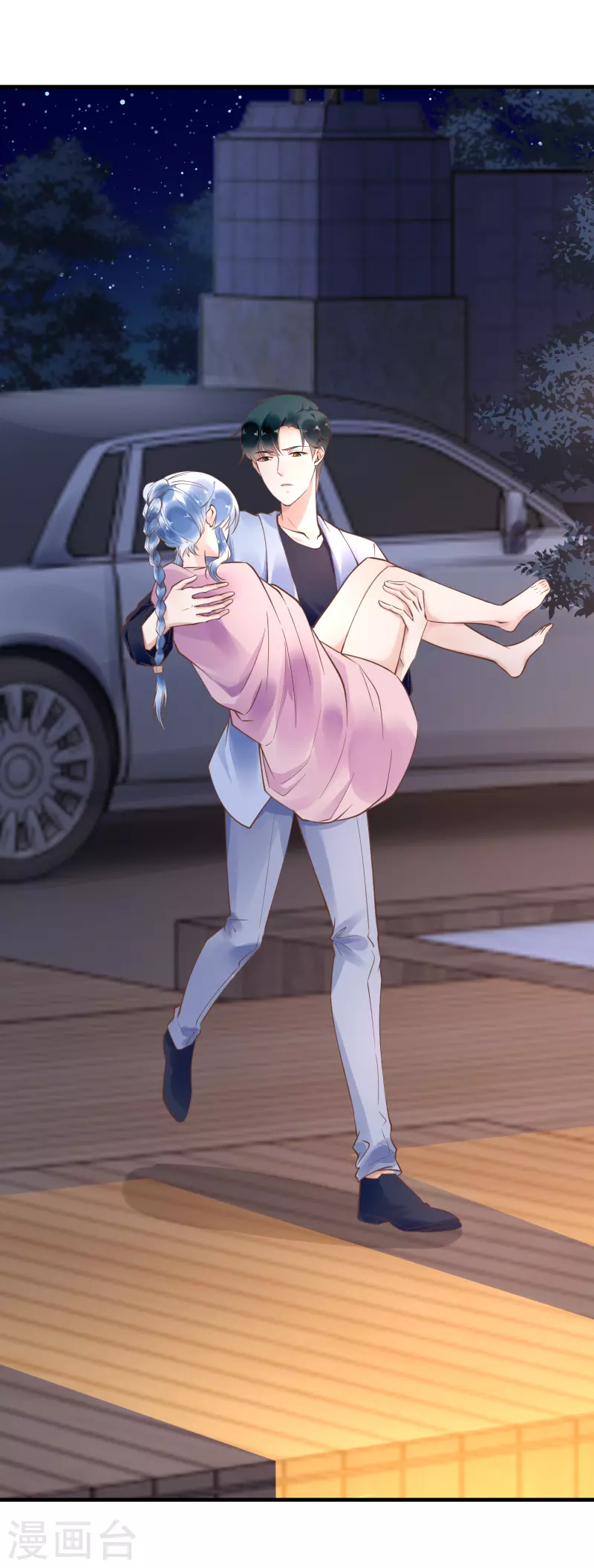 第54话 获救-第56话