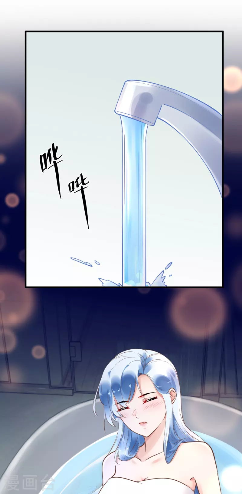 第54话 获救-第56话