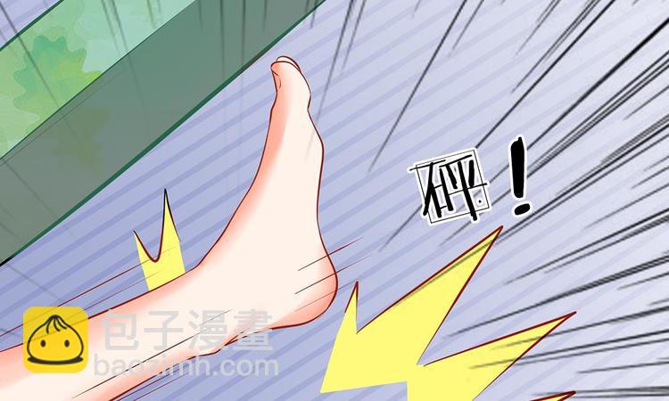 第12话 陆安然失踪！-第12话