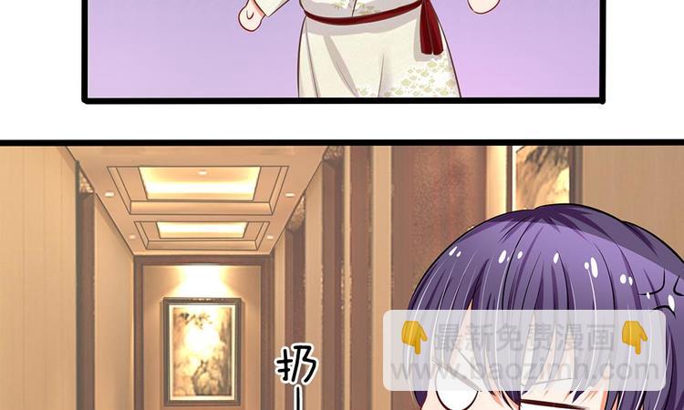 第12话 陆安然失踪！-第12话