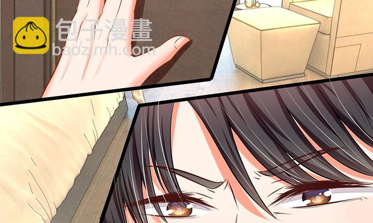 第12话 陆安然失踪！-第12话