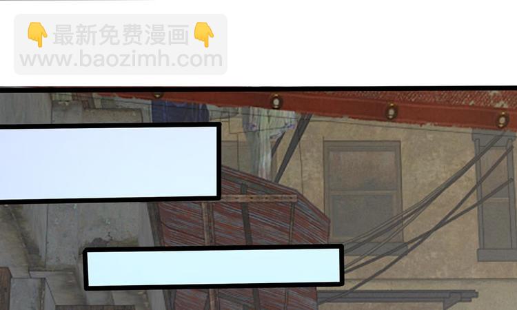 第12话 陆安然失踪！-第12话