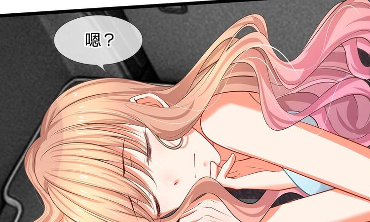 第12话 陆安然失踪！-第12话