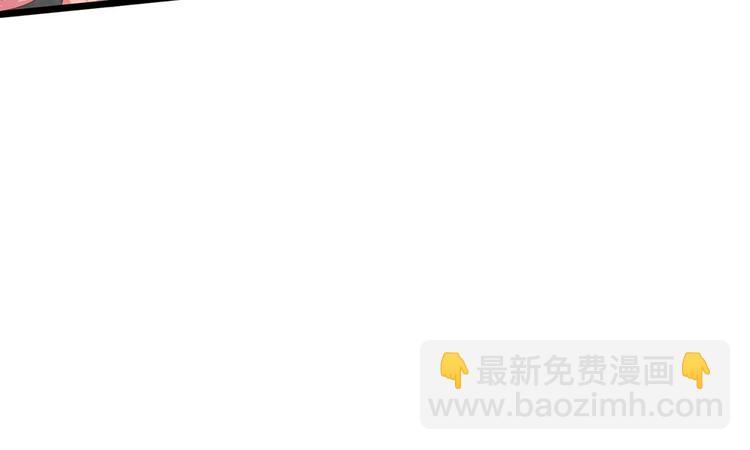 第12话 陆安然失踪！-第12话