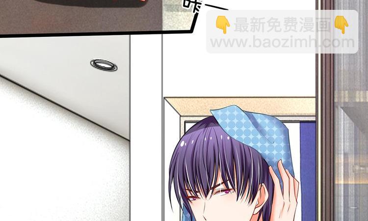 第12话 陆安然失踪！-第12话