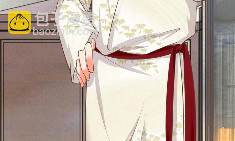 第12话 陆安然失踪！-第12话