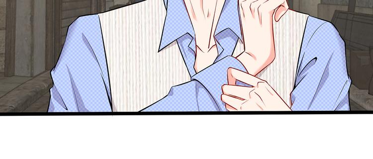 第14话 陆晟廷到场！-第14话