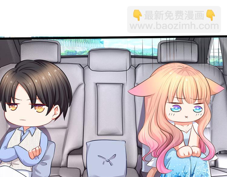 第16话 竟然被打屁股了！？-第16话