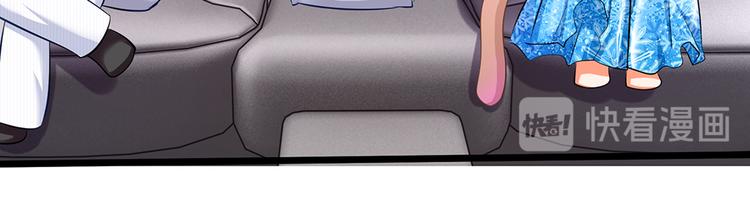 第16话 竟然被打屁股了！？-第16话