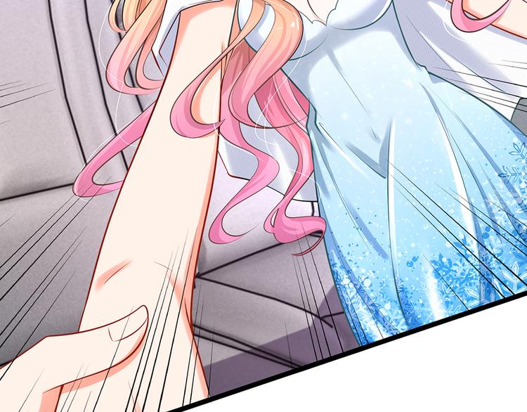 第16话 竟然被打屁股了！？-第16话