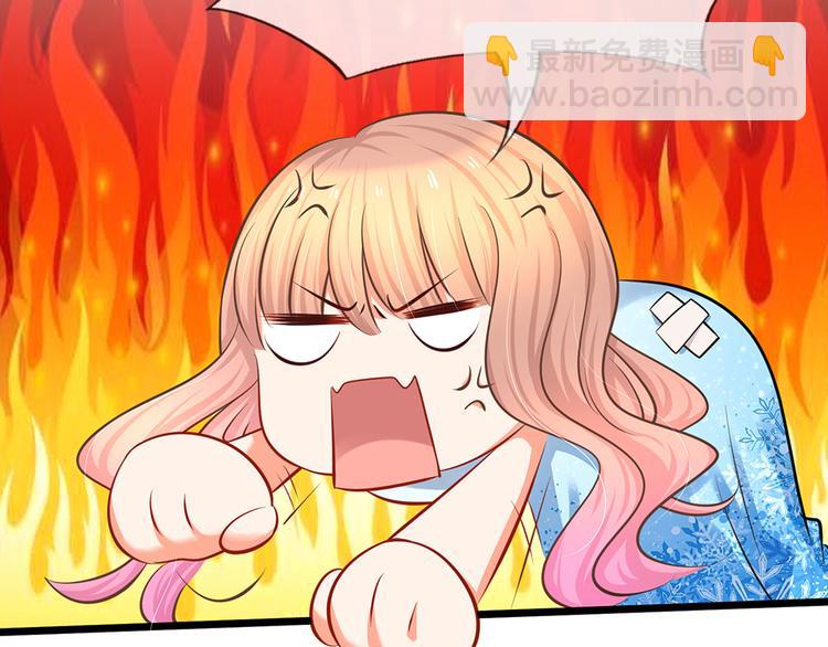 第16话 竟然被打屁股了！？-第16话