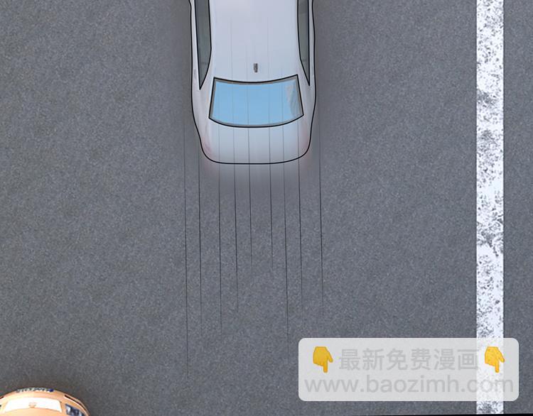 第16话 竟然被打屁股了！？-第16话