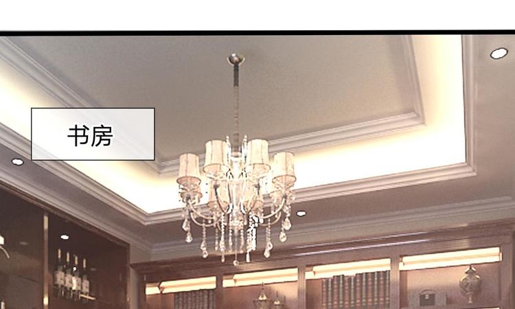 第18话 你在浴室干什么-第18话