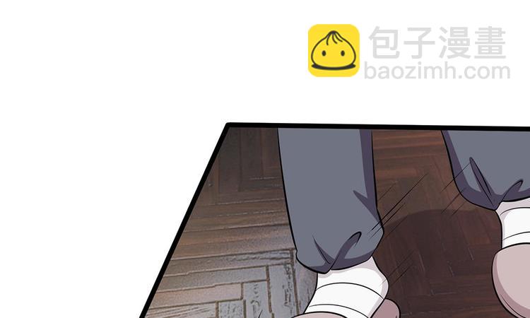 第18话 你在浴室干什么-第18话