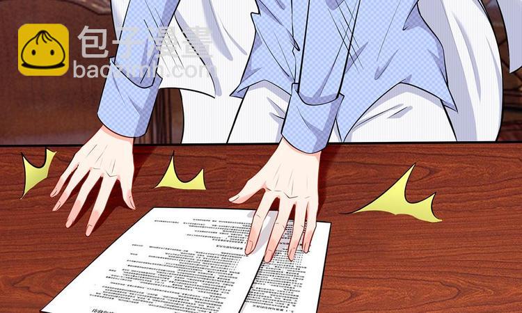 第18话 你在浴室干什么-第18话