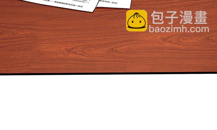 第18话 你在浴室干什么-第18话